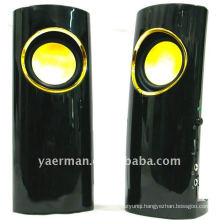 YM-M60 2.0 active loudspeakers